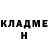 ГАШИШ VHQ Kai Mitchell