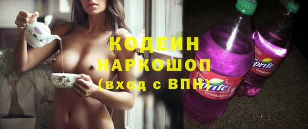 дурь Беломорск