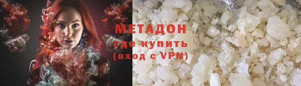 твердый Баксан
