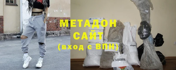 apvp Балахна