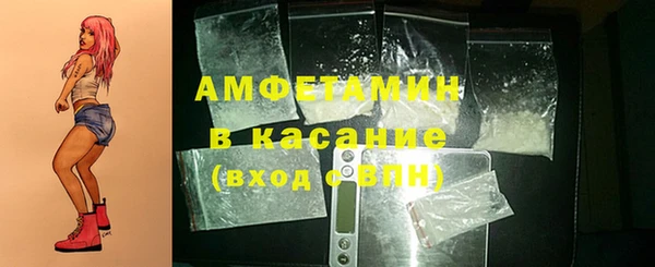 дурь Беломорск