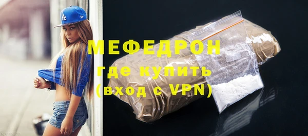 гидропоника Осинники