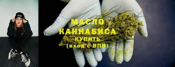 твердый Баксан