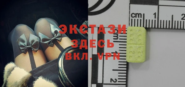 дурь Беломорск
