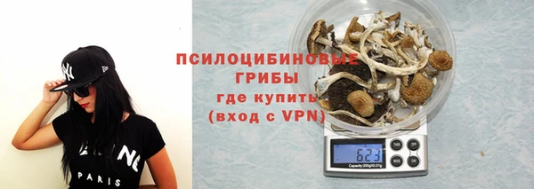 кристаллы Остров