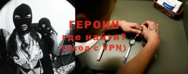 apvp Балахна
