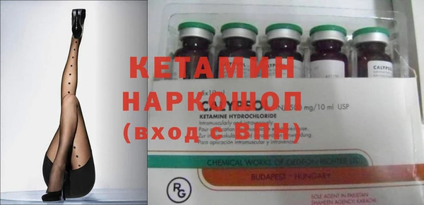мет Осташков