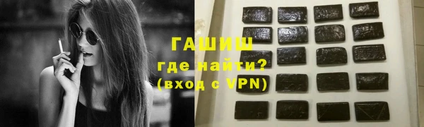 spice Белокуриха