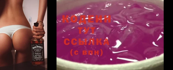 mix Балабаново