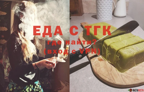 дурь Беломорск
