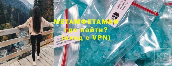 твердый Баксан