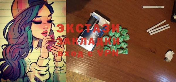 твердый Баксан