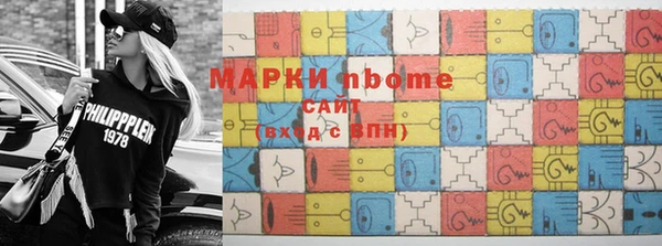 сатива Белоозёрский