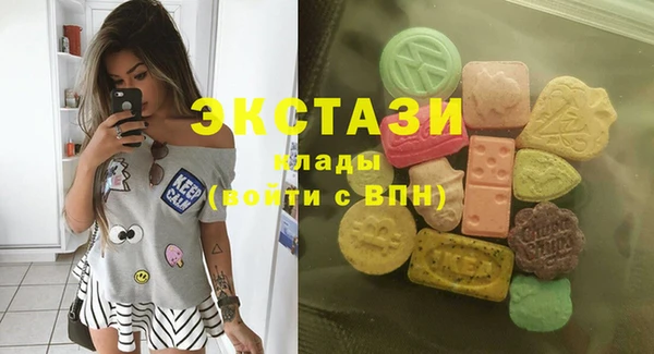 apvp Балахна