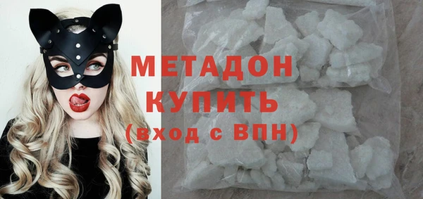 сатива Белоозёрский