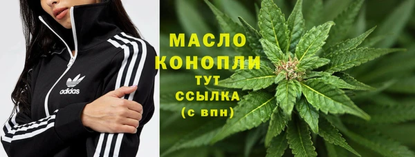 сатива Белоозёрский